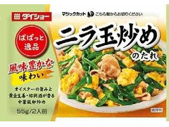 ダイショー ぱぱっと逸品 ニラ玉炒めのたれ