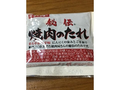 ダイショー 秘伝 焼肉のたれ 袋30g