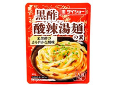 ダイショー 黒酢酸辣湯麺の素 商品写真