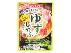 3種の魚介だし仕立て ゆずしゃぶ鍋用スープ 袋80g×2