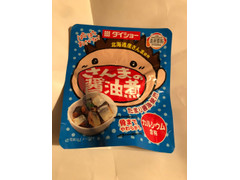 ダイショー さんまの醤油煮 北海道県産さんま使用 商品写真