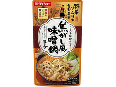 ダイショー 野菜ソムリエ青野果菜監修 野菜をいっぱい食べる鍋 焦がし風味噌鍋スープ 商品写真