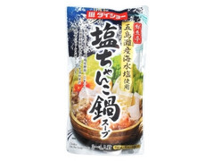 ダイショー 鮮魚亭 塩ちゃんこ鍋スープ 商品写真