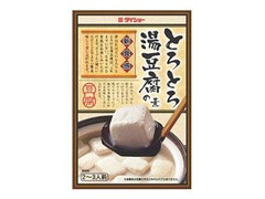 ダイショー とろとろ湯豆腐の素 商品写真