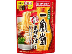 名店監修 一風堂赤丸とんこつまぜそばの素 袋126g