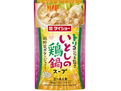 ダイショー いとしの鶏鍋スープ 鶏野菜ポタージュ仕立て 商品写真