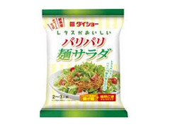 ダイショー レタスがおいしい パリパリ麺サラダ 商品写真