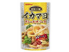 海鮮中華 イカマヨ カレー風味ソース 袋100g