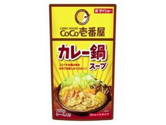 ダイショー CoCo壱番屋 カレー鍋スープ 袋750g