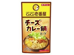 CoCo壱番屋 チーズカレー鍋スープ 袋750g