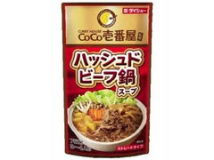 ダイショー CoCo壱番屋監修 ハッシュドビーフ鍋スープ 商品写真