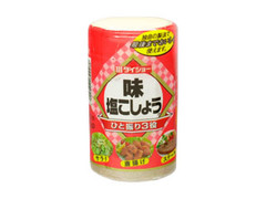 味・塩こしょう ボトル250g