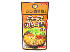 CoCo壱番屋監修チーズカレー鍋スープ 袋750g