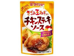 ダイショー きざみ玉ねぎ入り チキンステーキソース 商品写真