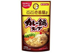 CoCo壱番屋監修 カレー鍋スープ 袋750g