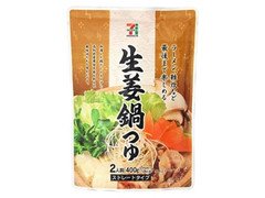 セブンプレミアム 生姜鍋つゆ 商品写真