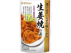 ダイショー 生姜焼の素 商品写真