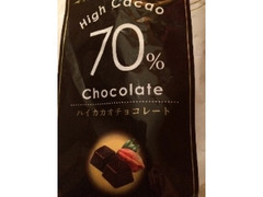 寺沢製菓 ハイカカオチョコレート 商品写真