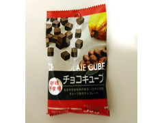 寺沢製菓 チョコキューブ 砂糖不使用 商品写真