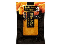 富岡食品 国産大豆油揚げ使用 おばあちゃんのいなり 商品写真