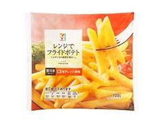 セブンプレミアム レンジでフライドポテト 袋100g