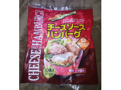 ノースイ チーズソースハンバーグ 商品写真