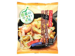 ノースイ ベーコン入りジャーマンポテトになる野菜ミックス 商品写真