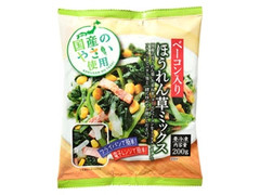 ノースイ ベーコン入りほうれん草ミックス 商品写真