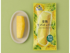 ノースイ 熟生パインバー
