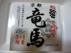 鶴の子 竜馬納豆 商品写真