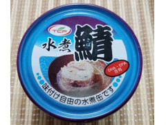 天漬 TCF 水煮 鯖 商品写真