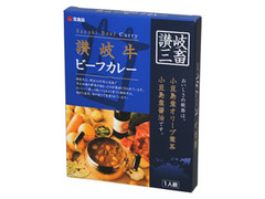 宝食品 讃岐三蓄 讃岐牛 ビーフカレー