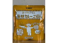 宝食品 HOZONHOZON おいしいごはん 海鮮カレーごはん