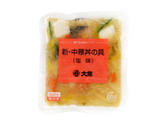 大龍 新中華丼の具 塩味 商品写真