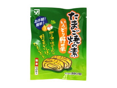 カネソ22 たまご焼の素 いろどり野菜 商品写真