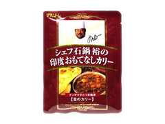東京デリカ デルソーレおもてなしカリー豆 商品写真