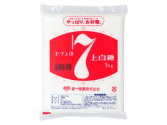 第一糖業 セブン印 上白糖 袋1kg