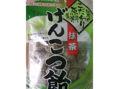 高田屋製菓 げんこつ飴 抹茶 商品写真