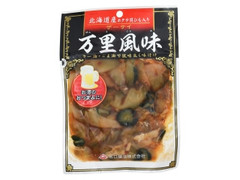 ザーサイ 万里風味 袋150g