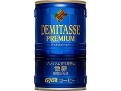 DyDo ダイドーブレンド デミタスコーヒー 微糖 缶150g