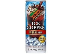 DyDo ダイドーブレンド アイスコーヒー 微糖 商品写真