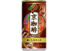 今週から買えるドリンクのまとめ：8月29日（月）