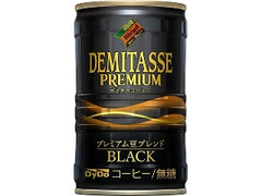 ダイドーブレンド デミタスコーヒー BLACK 缶150g