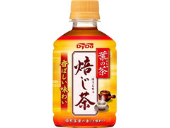 DyDo 葉の茶 焙じ茶