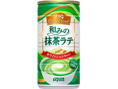 DyDo コクGrand time 和みの抹茶ラテ 商品写真