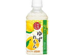 DyDo 和果ごこち ゆずれもん ペット350ml