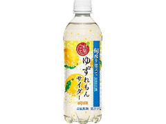  ペット500ml