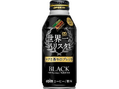 DyDo ダイドーブレンド コクと香りのブレンド BLACK 世界一のバリスタ監修 缶400g