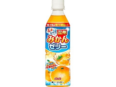 DyDo ぷるシャリ温州みかんゼリー ペット490ml