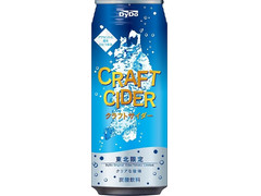 DyDo CRAFT CIDER 商品写真